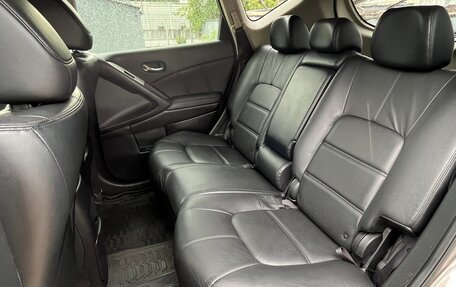Nissan Murano, 2013 год, 1 555 000 рублей, 13 фотография