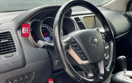 Nissan Murano, 2013 год, 1 555 000 рублей, 4 фотография