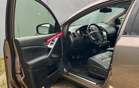 Nissan Murano, 2013 год, 1 555 000 рублей, 3 фотография