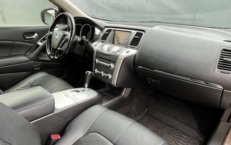 Nissan Murano, 2013 год, 1 555 000 рублей, 28 фотография