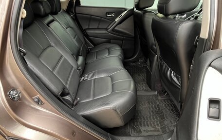 Nissan Murano, 2013 год, 1 555 000 рублей, 22 фотография