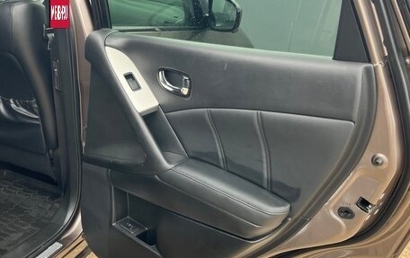Nissan Murano, 2013 год, 1 555 000 рублей, 21 фотография