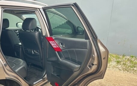 Nissan Murano, 2013 год, 1 555 000 рублей, 20 фотография