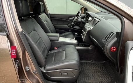 Nissan Murano, 2013 год, 1 555 000 рублей, 27 фотография