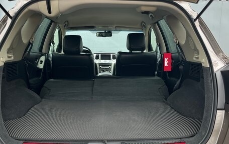 Nissan Murano, 2013 год, 1 555 000 рублей, 16 фотография