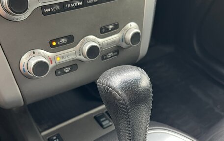 Nissan Murano, 2013 год, 1 555 000 рублей, 34 фотография