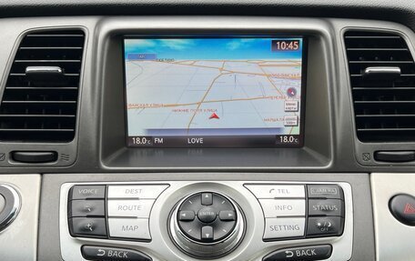 Nissan Murano, 2013 год, 1 555 000 рублей, 33 фотография
