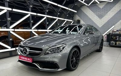 Mercedes-Benz CLS AMG, 2014 год, 9 000 000 рублей, 1 фотография