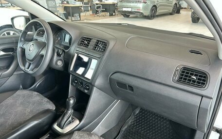 Volkswagen Polo VI (EU Market), 2020 год, 1 295 000 рублей, 19 фотография