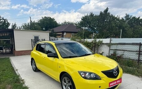 Mazda 3, 2005 год, 420 000 рублей, 1 фотография