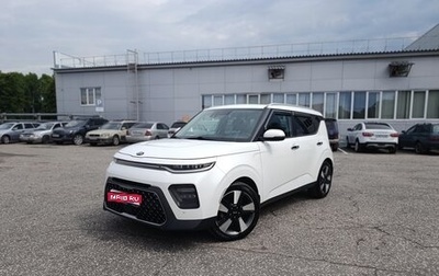 KIA Soul III, 2019 год, 1 645 000 рублей, 1 фотография