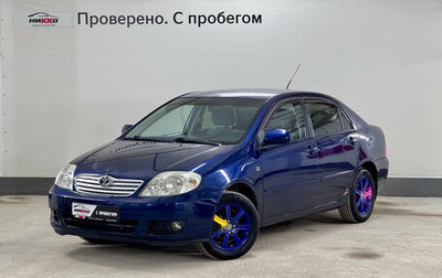 Toyota Corolla, 2004 год, 455 000 рублей, 1 фотография