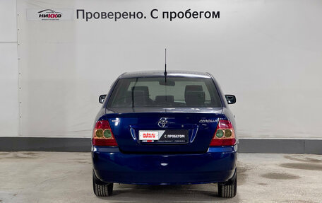 Toyota Corolla, 2004 год, 455 000 рублей, 5 фотография