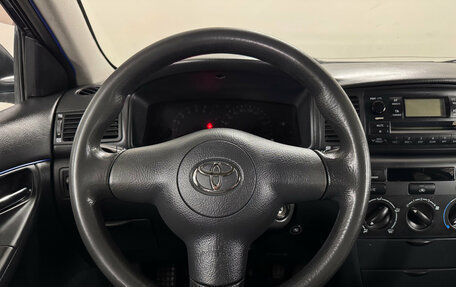 Toyota Corolla, 2004 год, 455 000 рублей, 11 фотография