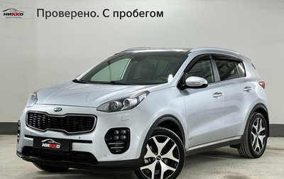 KIA Sportage IV рестайлинг, 2016 год, 1 949 000 рублей, 1 фотография