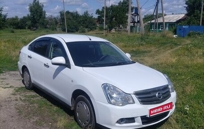 Nissan Almera, 2016 год, 695 000 рублей, 1 фотография