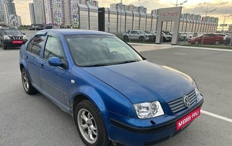 Volkswagen Bora, 2001 год, 219 000 рублей, 1 фотография