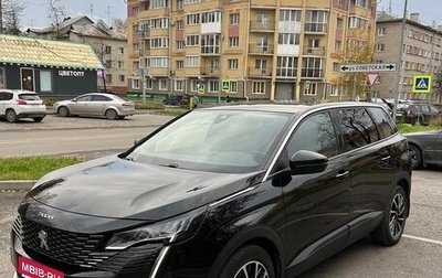 Peugeot 5008 II, 2020 год, 1 950 000 рублей, 1 фотография