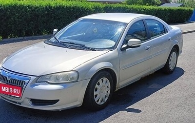 ГАЗ Volga Siber I, 2009 год, 260 000 рублей, 1 фотография
