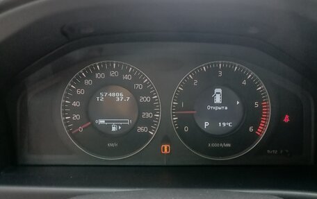 Volvo XC70 II рестайлинг, 2008 год, 1 500 000 рублей, 19 фотография