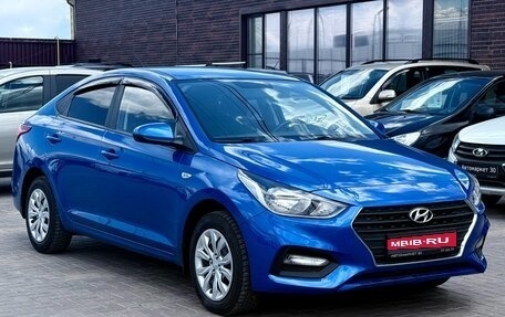 Hyundai Solaris II рестайлинг, 2017 год, 1 369 990 рублей, 1 фотография
