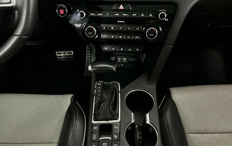 KIA Sportage IV рестайлинг, 2016 год, 1 949 000 рублей, 20 фотография