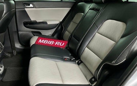 KIA Sportage IV рестайлинг, 2016 год, 1 949 000 рублей, 32 фотография