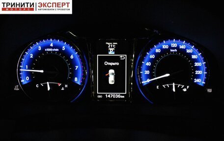 Toyota Camry, 2016 год, 2 297 000 рублей, 14 фотография