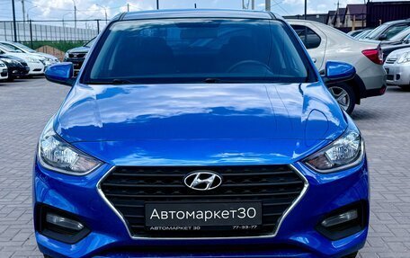 Hyundai Solaris II рестайлинг, 2017 год, 1 369 990 рублей, 2 фотография