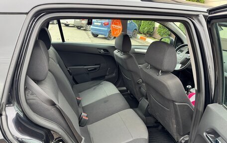 Opel Astra H, 2011 год, 700 000 рублей, 16 фотография