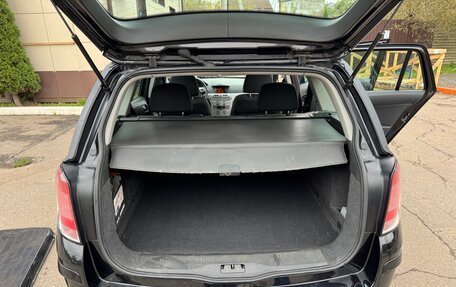 Opel Astra H, 2011 год, 700 000 рублей, 14 фотография