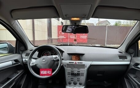 Opel Astra H, 2011 год, 700 000 рублей, 11 фотография