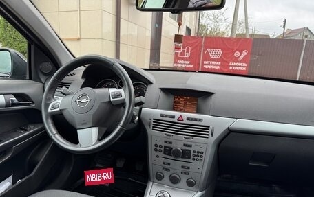 Opel Astra H, 2011 год, 700 000 рублей, 12 фотография