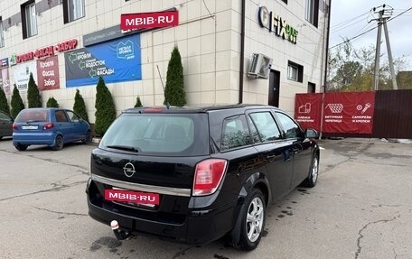 Opel Astra H, 2011 год, 700 000 рублей, 5 фотография