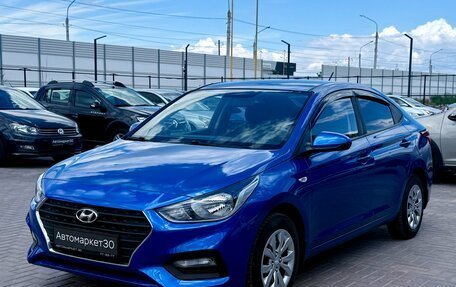 Hyundai Solaris II рестайлинг, 2017 год, 1 369 990 рублей, 3 фотография