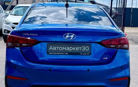 Hyundai Solaris II рестайлинг, 2017 год, 1 369 990 рублей, 5 фотография