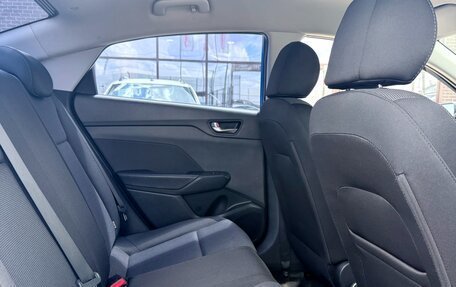 Hyundai Solaris II рестайлинг, 2017 год, 1 369 990 рублей, 15 фотография