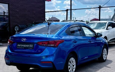 Hyundai Solaris II рестайлинг, 2017 год, 1 369 990 рублей, 4 фотография