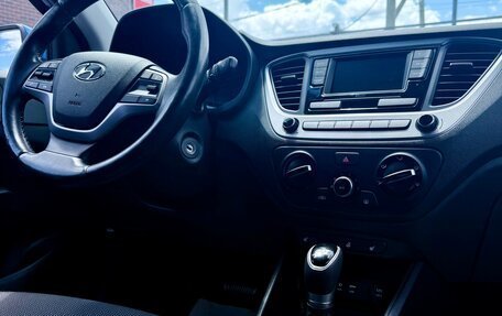 Hyundai Solaris II рестайлинг, 2017 год, 1 369 990 рублей, 9 фотография