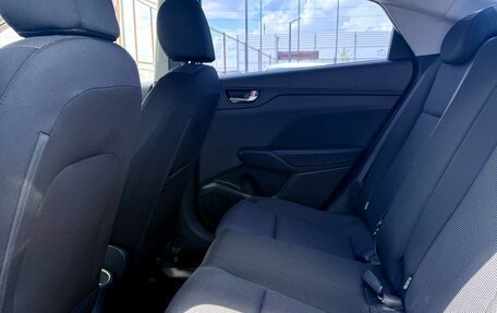 Hyundai Solaris II рестайлинг, 2017 год, 1 369 990 рублей, 14 фотография