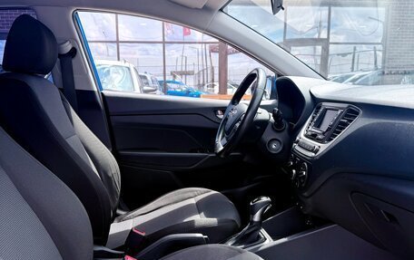 Hyundai Solaris II рестайлинг, 2017 год, 1 369 990 рублей, 16 фотография