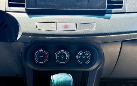 Mitsubishi Lancer IX, 2008 год, 699 990 рублей, 13 фотография
