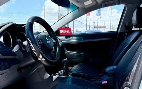 Mitsubishi Lancer IX, 2008 год, 699 990 рублей, 9 фотография