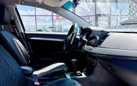 Mitsubishi Lancer IX, 2008 год, 699 990 рублей, 17 фотография