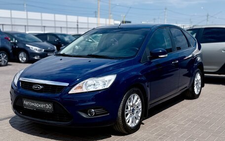 Ford Focus II рестайлинг, 2008 год, 529 990 рублей, 3 фотография