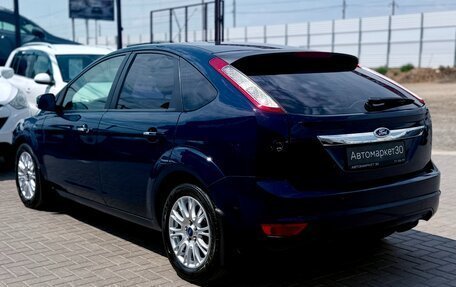 Ford Focus II рестайлинг, 2008 год, 529 990 рублей, 4 фотография