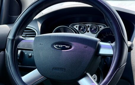 Ford Focus II рестайлинг, 2008 год, 529 990 рублей, 13 фотография
