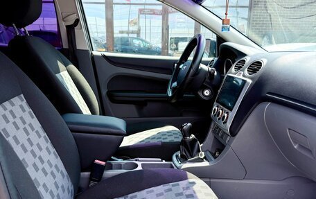 Ford Focus II рестайлинг, 2008 год, 529 990 рублей, 12 фотография