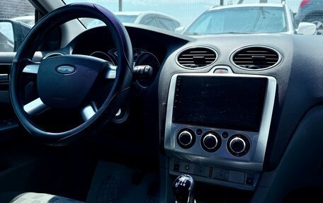 Ford Focus II рестайлинг, 2008 год, 529 990 рублей, 14 фотография