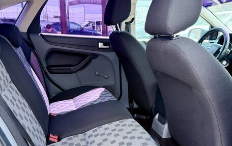Ford Focus II рестайлинг, 2008 год, 529 990 рублей, 11 фотография